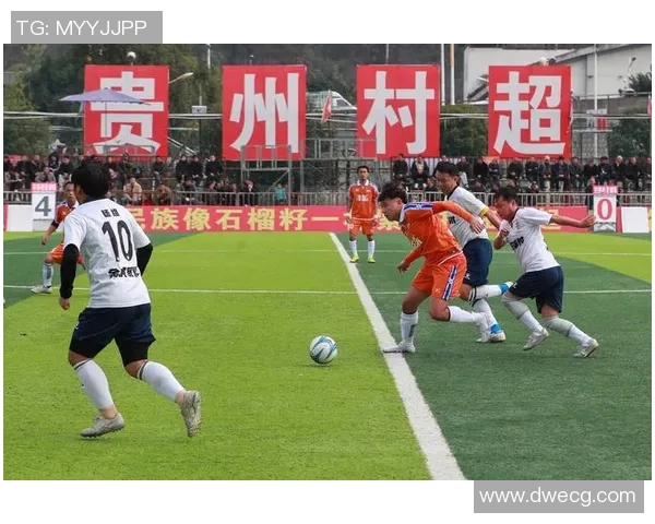 榕江足球十佳球星最新排名揭晓 看看谁成为了榜单第一位