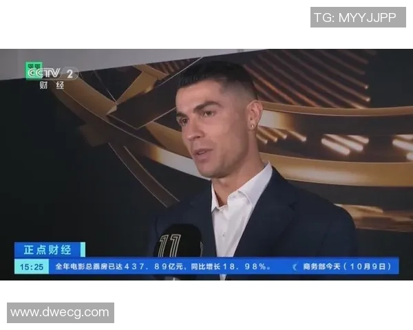 现役足球球星谁最强？解析当今足坛顶级球员的技术与表现